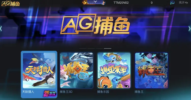 明牌抢庄牛牛：看牌下注抢庄全攻略