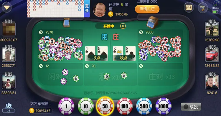 2026热门棋牌游戏推荐，精选APP下载指南