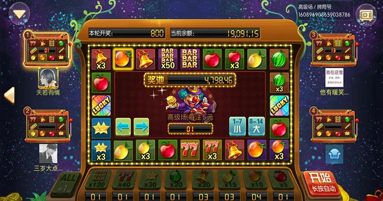 高速稳定不卡顿，专业棋牌游戏下载平台就选G66