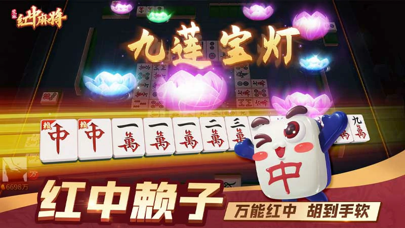 牛牛游戏规则策略技巧：从新手到高手指南