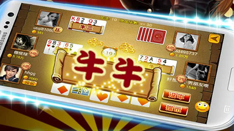 G66体育平台：安全棋牌游戏下载评测