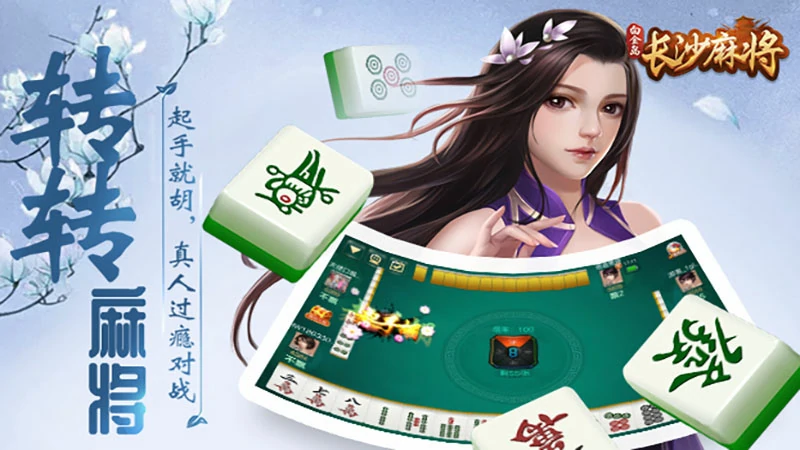 牛牛游戏资金管理攻略:如何合理分配筹码实现长期盈利