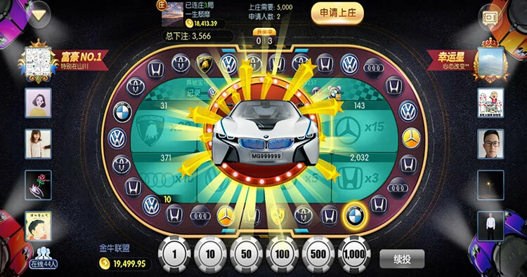 牛牛棋牌游戏：规则技巧助你成为高手