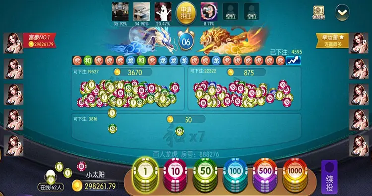 棋牌游戏下载不求人！最新热门棋牌APP全攻略