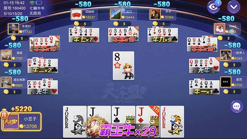 拼三张下载攻略:棋牌游戏推荐,轻松上手赢大奖